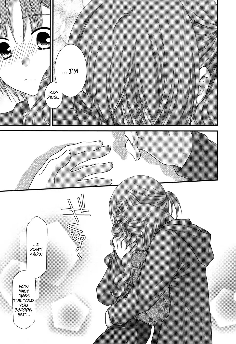 Tonari no Kashiwagi-san Chapter 38 page 21 - Chapter 38