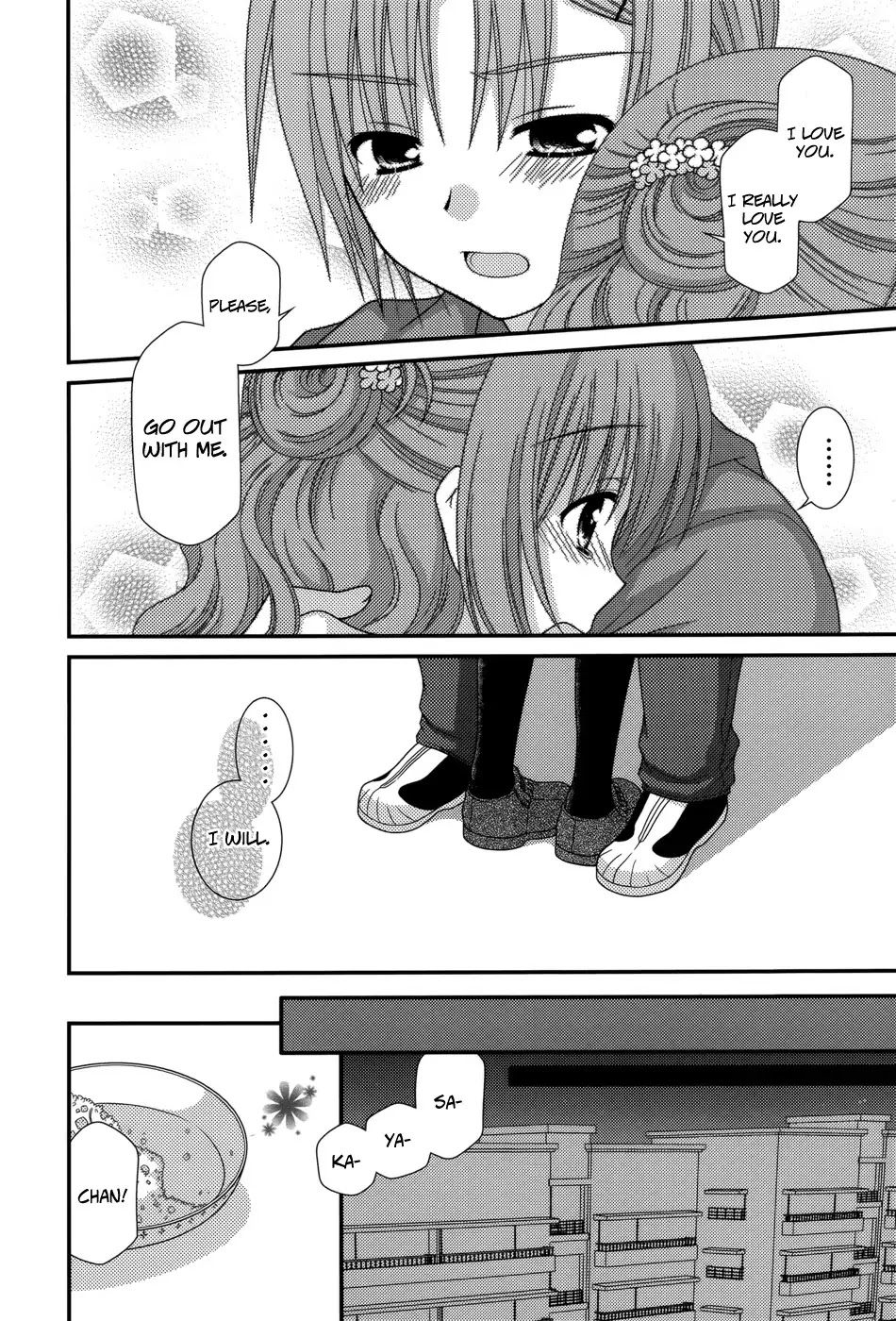 Tonari no Kashiwagi-san Chapter 38 page 22 - Chapter 38