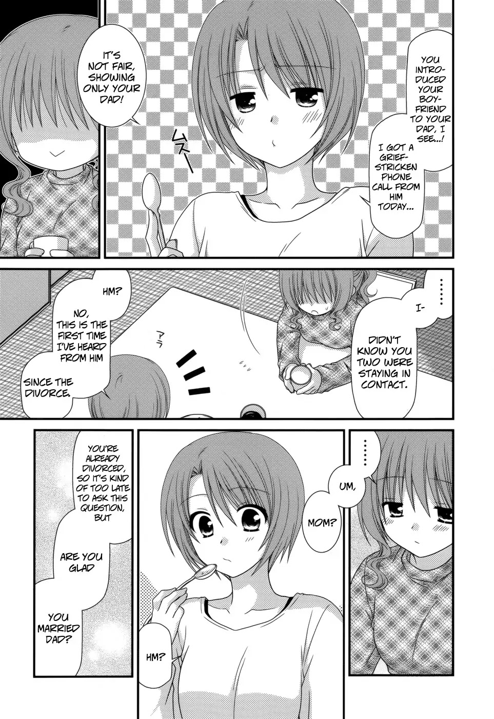 Tonari no Kashiwagi-san Chapter 38 page 23 - Chapter 38