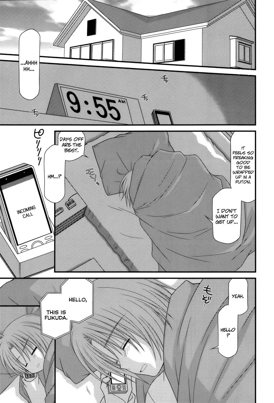 Tonari no Kashiwagi-san Chapter 38 page 3 - Chapter 38