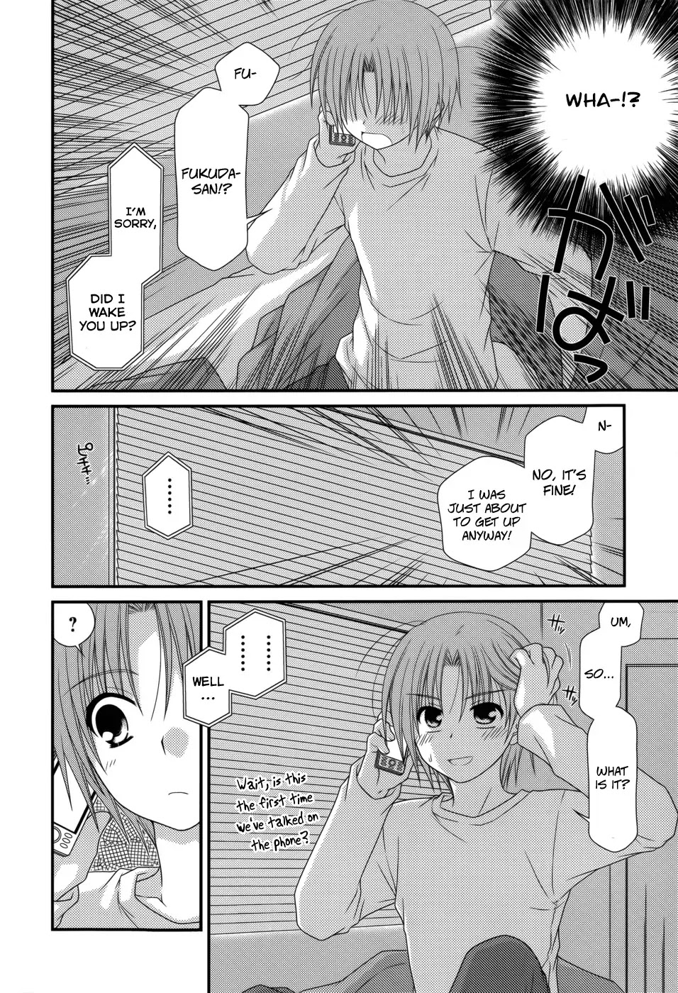 Tonari no Kashiwagi-san Chapter 38 page 4 - Chapter 38