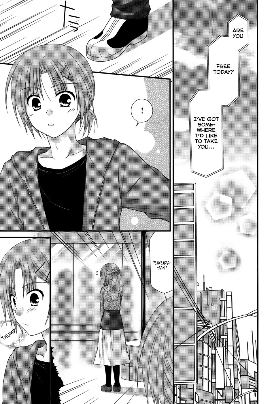 Tonari no Kashiwagi-san Chapter 38 page 5 - Chapter 38