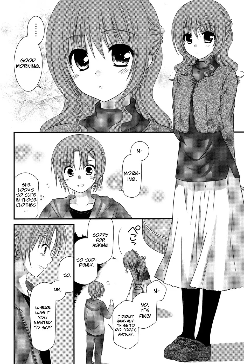 Tonari no Kashiwagi-san Chapter 38 page 6 - Chapter 38