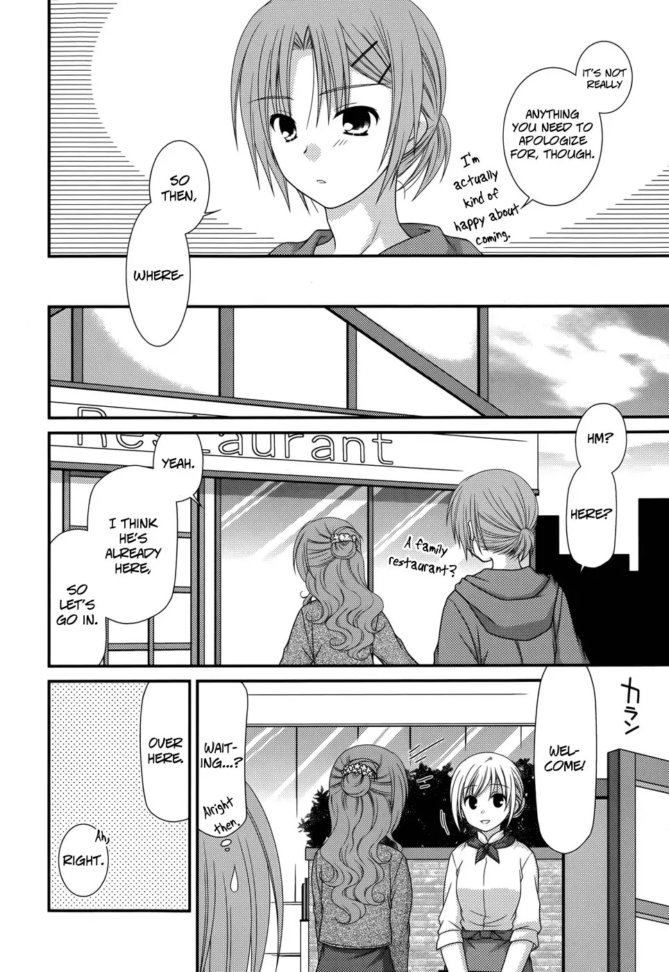 Tonari no Kashiwagi-san Chapter 38 page 8 - Chapter 38