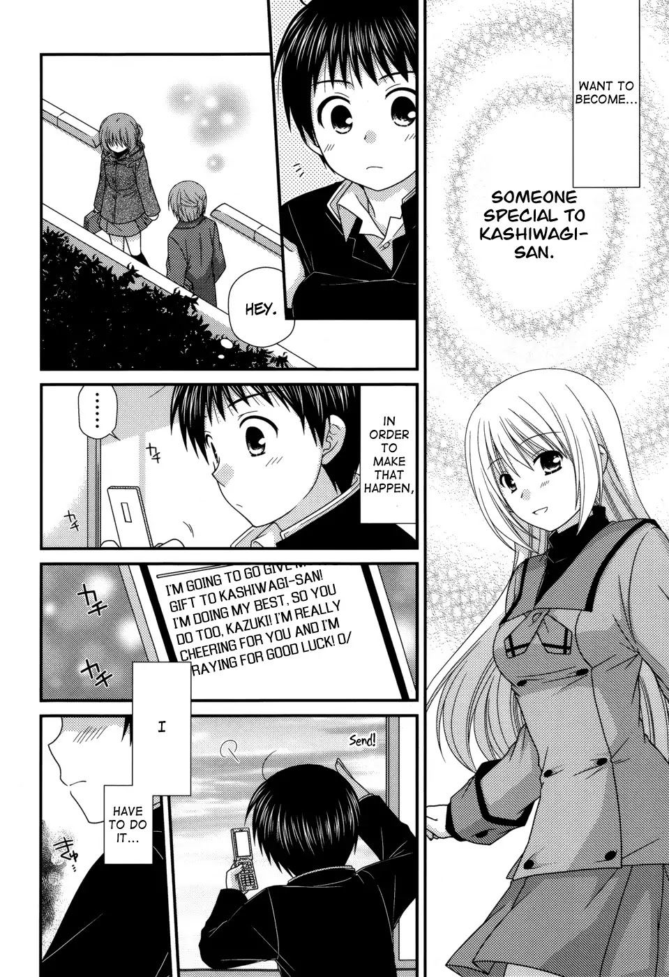Tonari no Kashiwagi-san Chapter 39 page 10 - Chapter 39