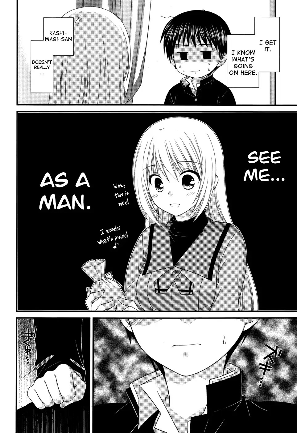 Tonari no Kashiwagi-san Chapter 39 page 12 - Chapter 39