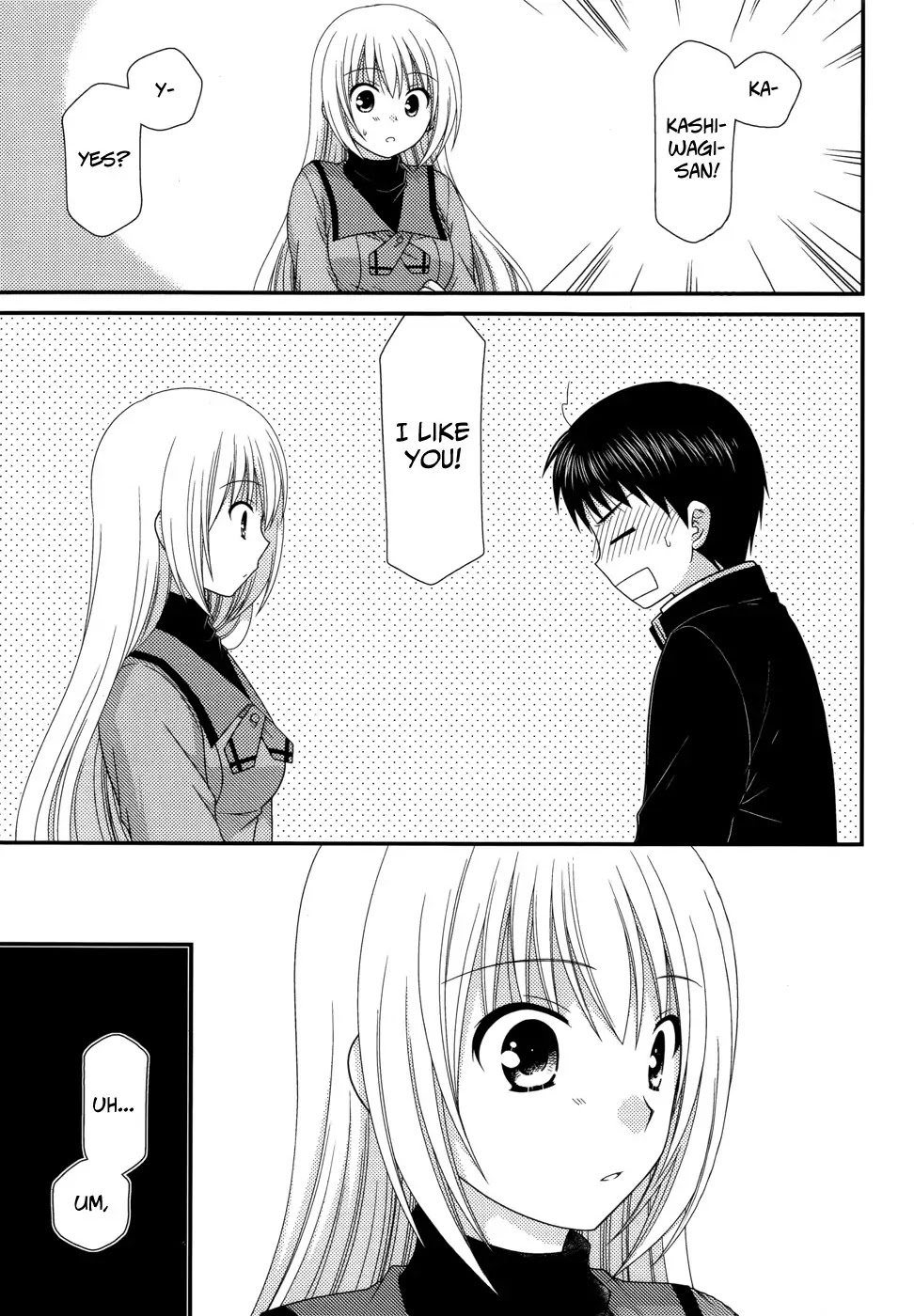 Tonari no Kashiwagi-san Chapter 39 page 13 - Chapter 39