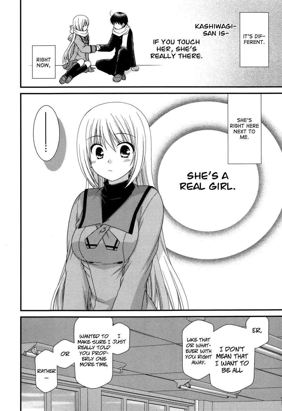 Tonari no Kashiwagi-san Chapter 39 page 16 - Chapter 39