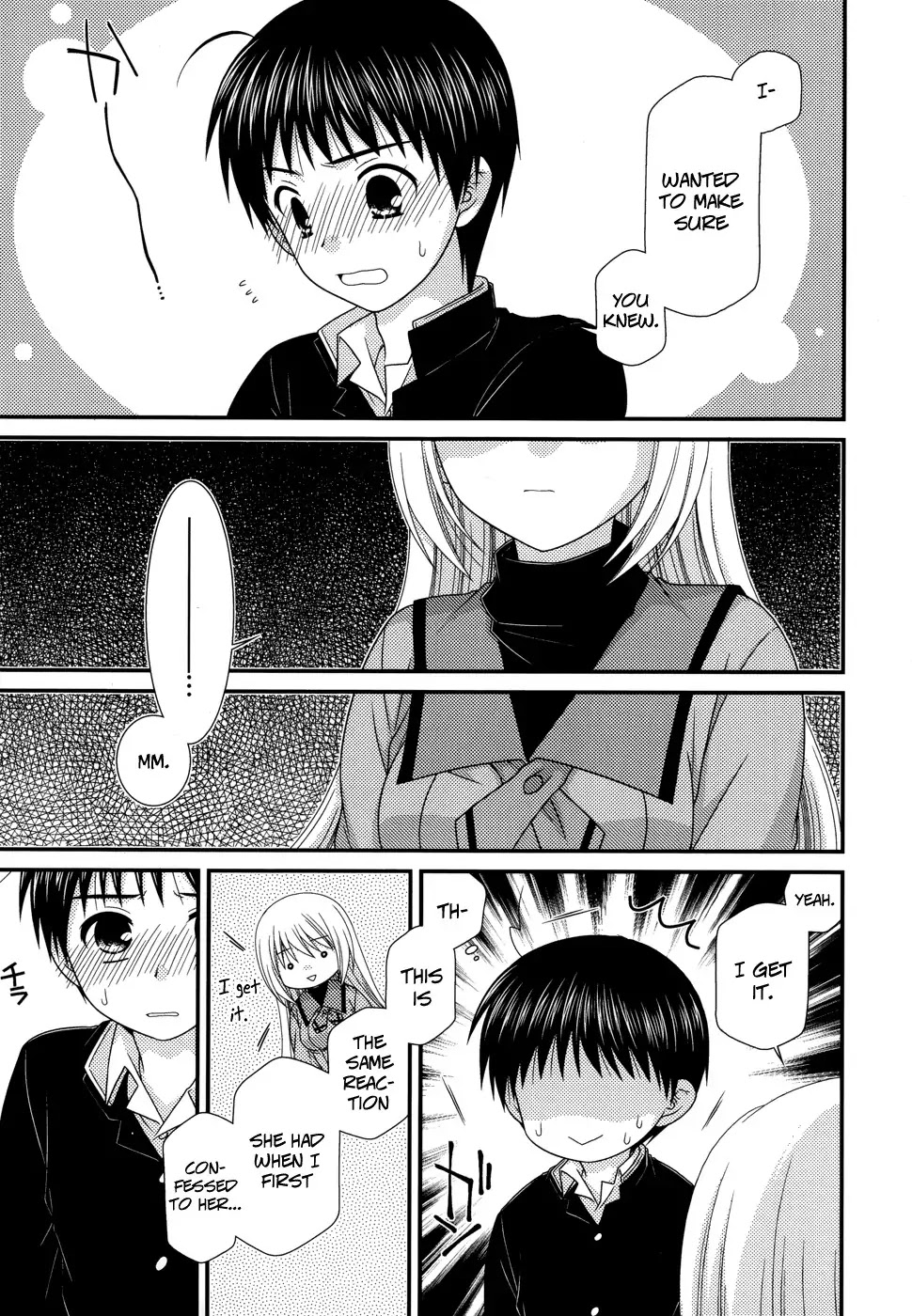 Tonari no Kashiwagi-san Chapter 39 page 17 - Chapter 39