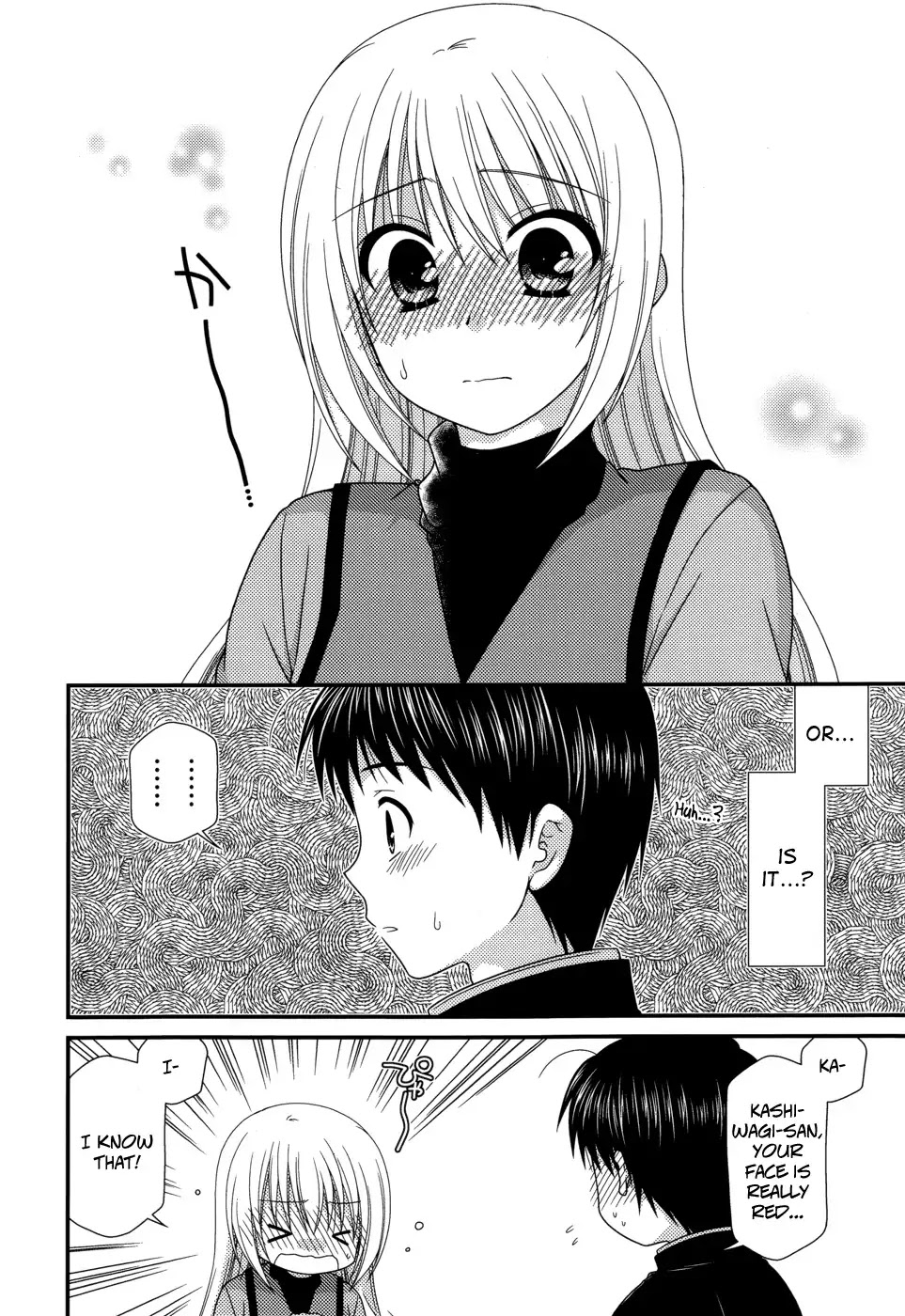 Tonari no Kashiwagi-san Chapter 39 page 18 - Chapter 39