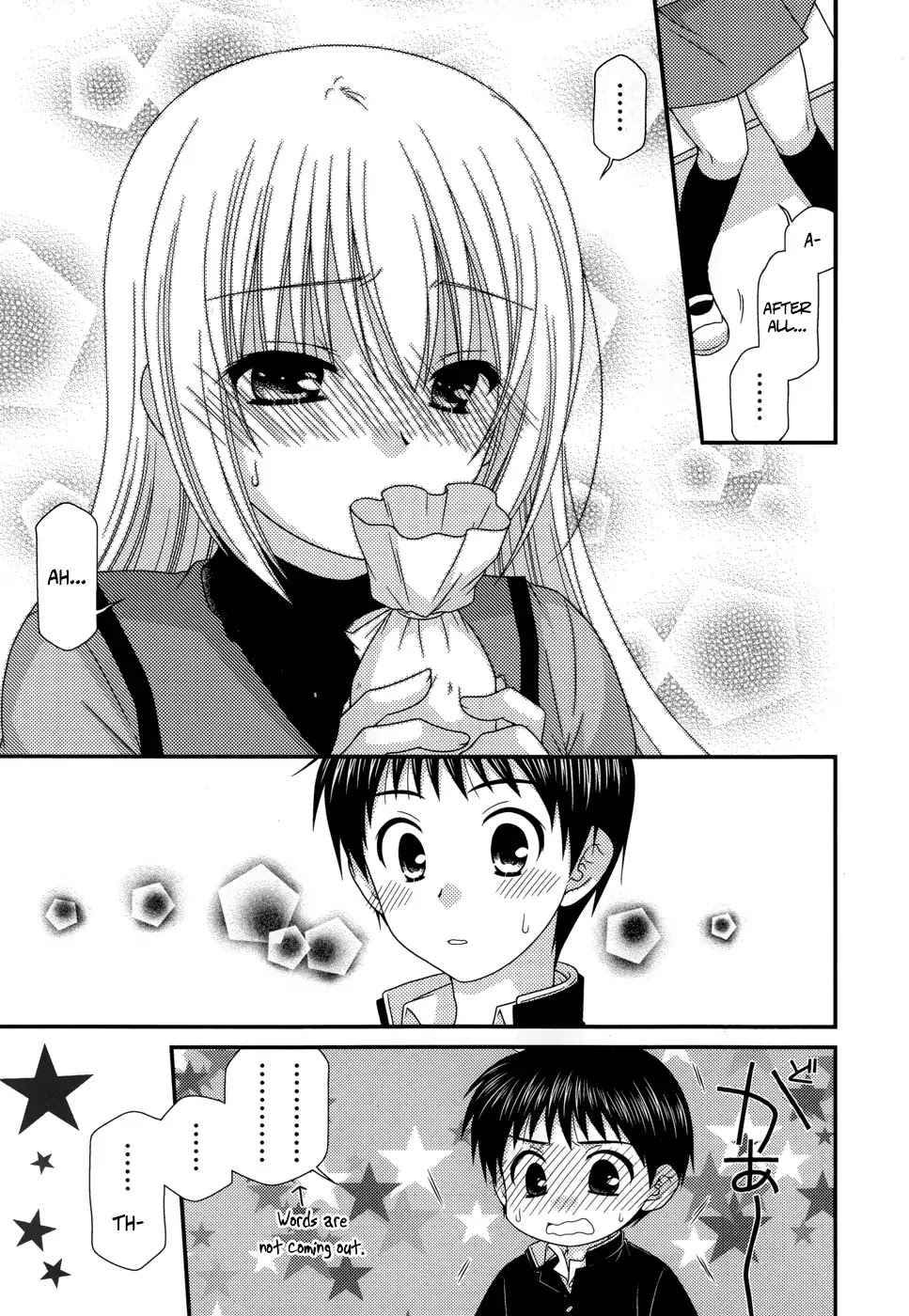 Tonari no Kashiwagi-san Chapter 39 page 19 - Chapter 39