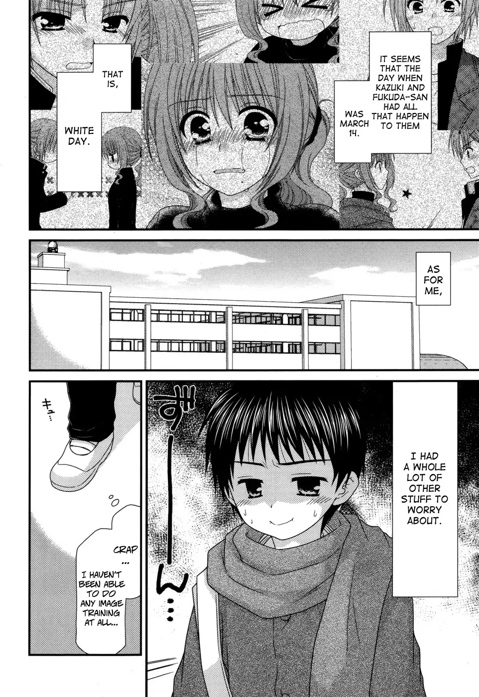 Tonari no Kashiwagi-san Chapter 39 page 2 - Chapter 39