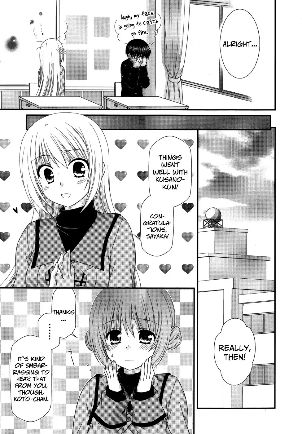 Tonari no Kashiwagi-san Chapter 39 page 21 - Chapter 39