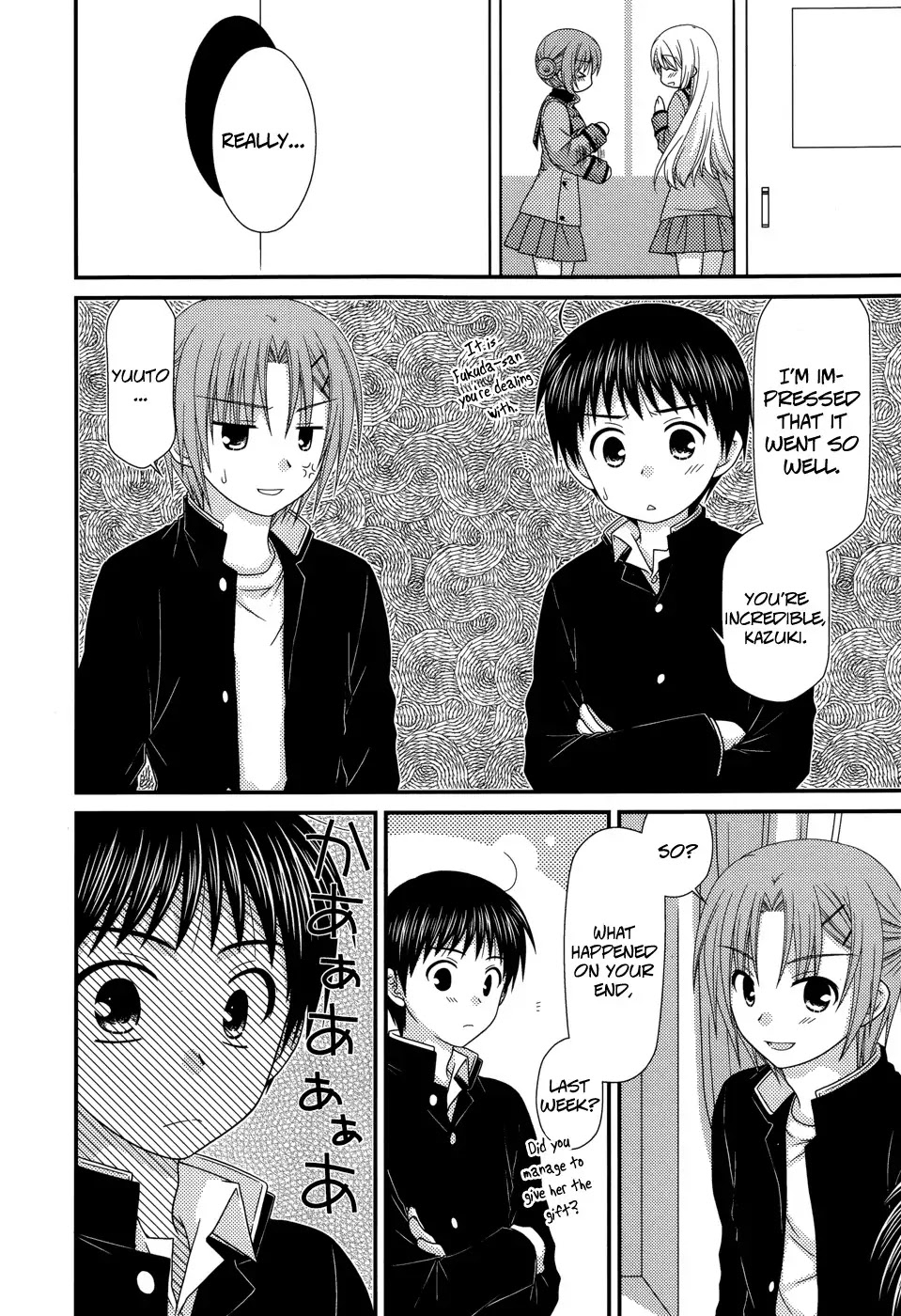 Tonari no Kashiwagi-san Chapter 39 page 22 - Chapter 39