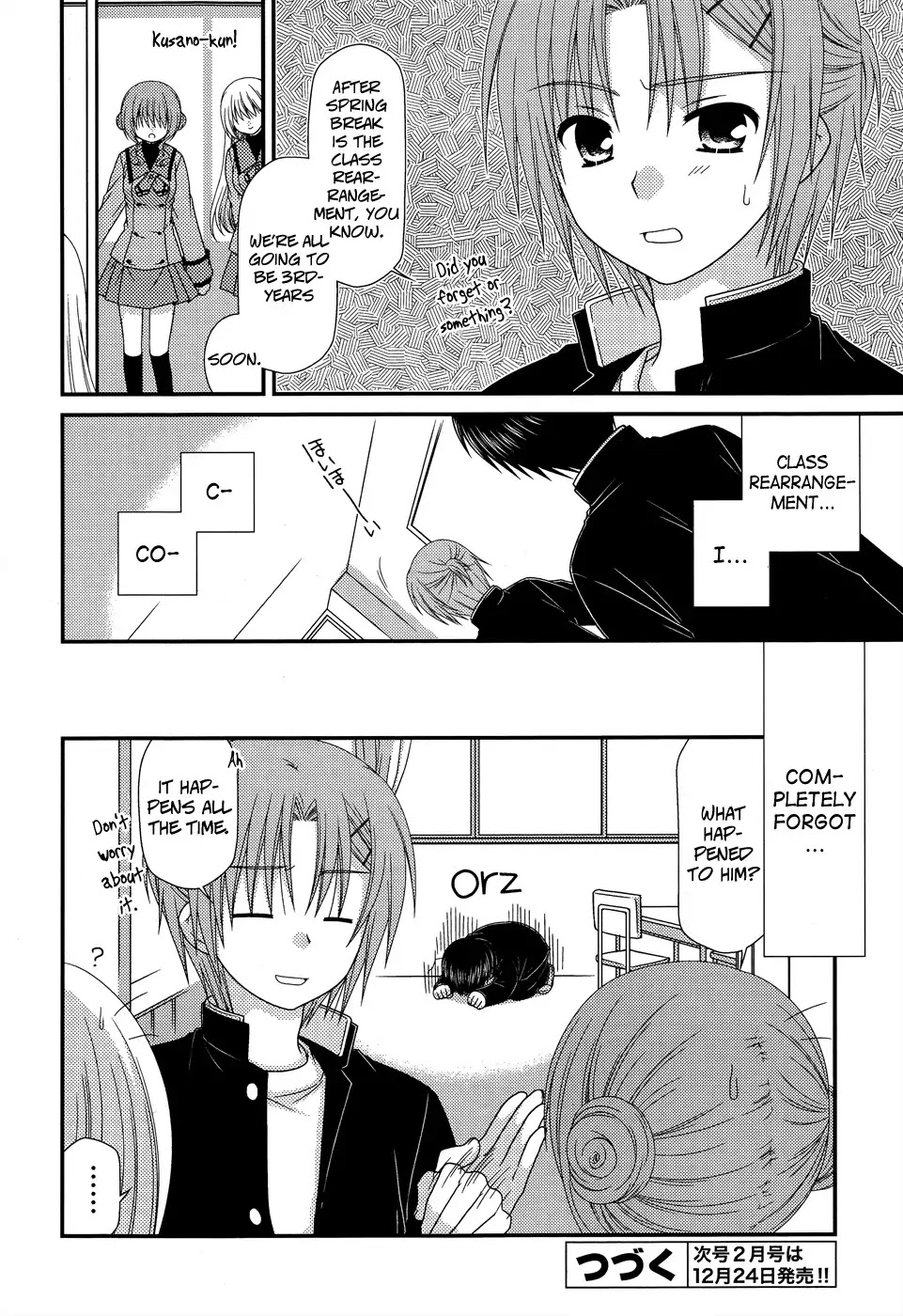Tonari no Kashiwagi-san Chapter 39 page 24 - Chapter 39