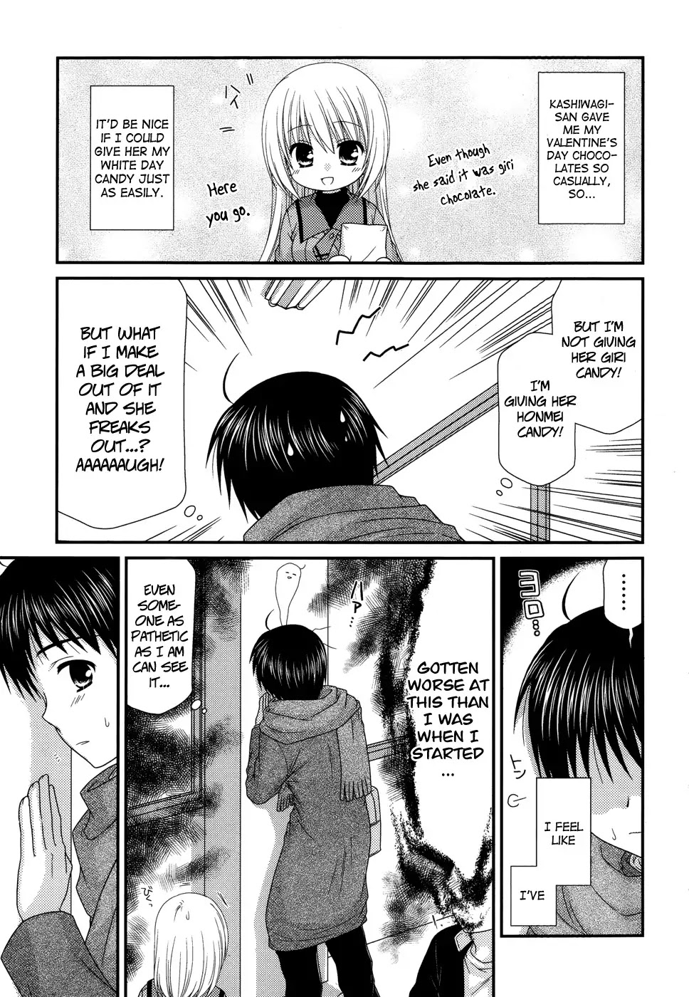 Tonari no Kashiwagi-san Chapter 39 page 3 - Chapter 39
