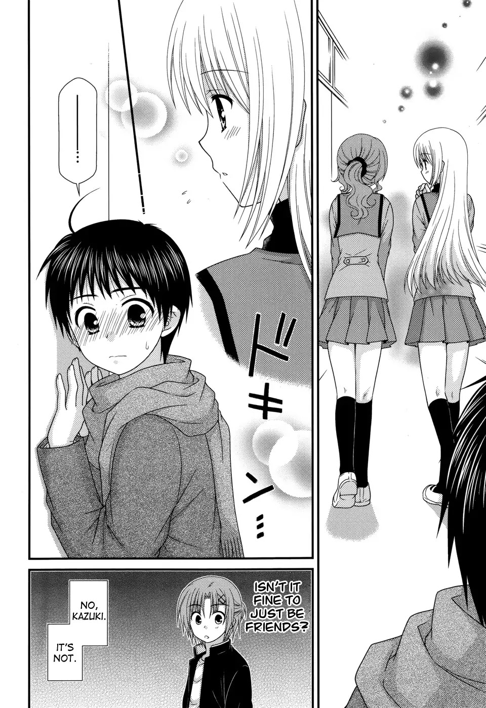 Tonari no Kashiwagi-san Chapter 39 page 4 - Chapter 39