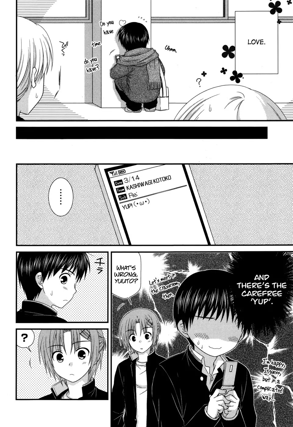 Tonari no Kashiwagi-san Chapter 39 page 6 - Chapter 39