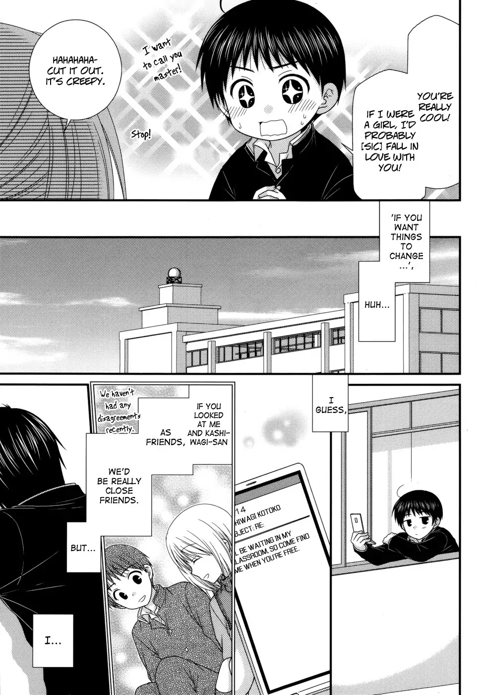 Tonari no Kashiwagi-san Chapter 39 page 9 - Chapter 39