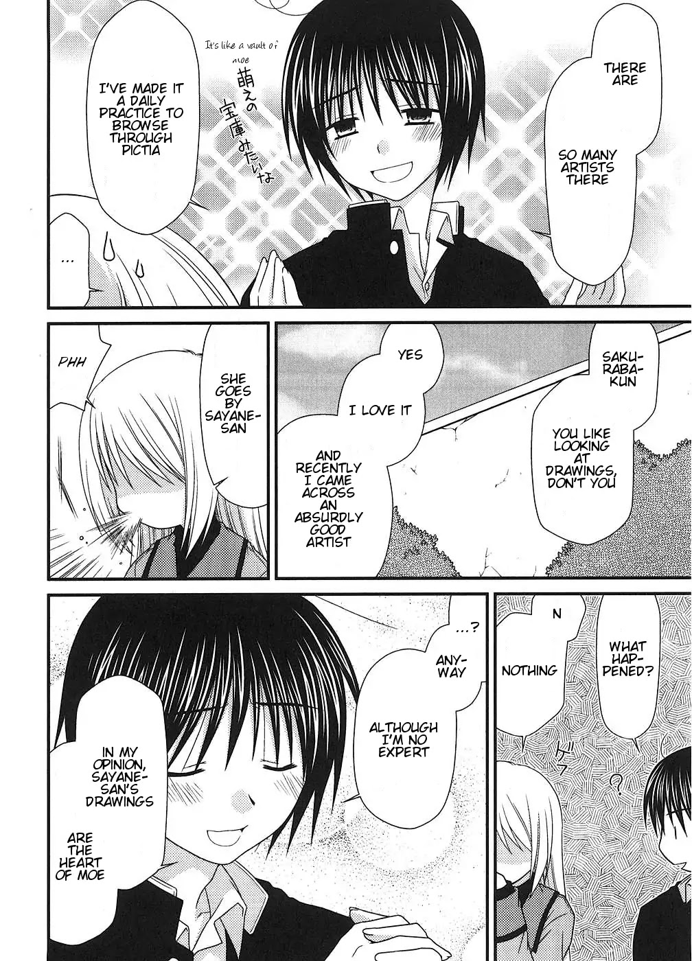 Tonari no Kashiwagi-san Chapter 4 page 10 - Chapter 4