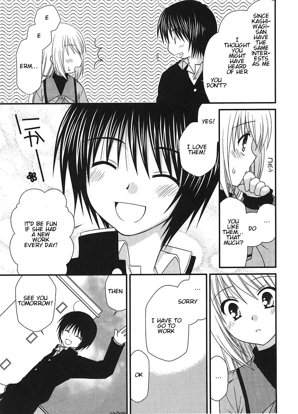 Tonari no Kashiwagi-san Chapter 4 page 11 - Chapter 4