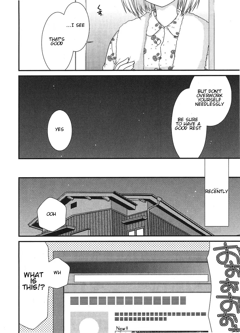 Tonari no Kashiwagi-san Chapter 4 page 14 - Chapter 4