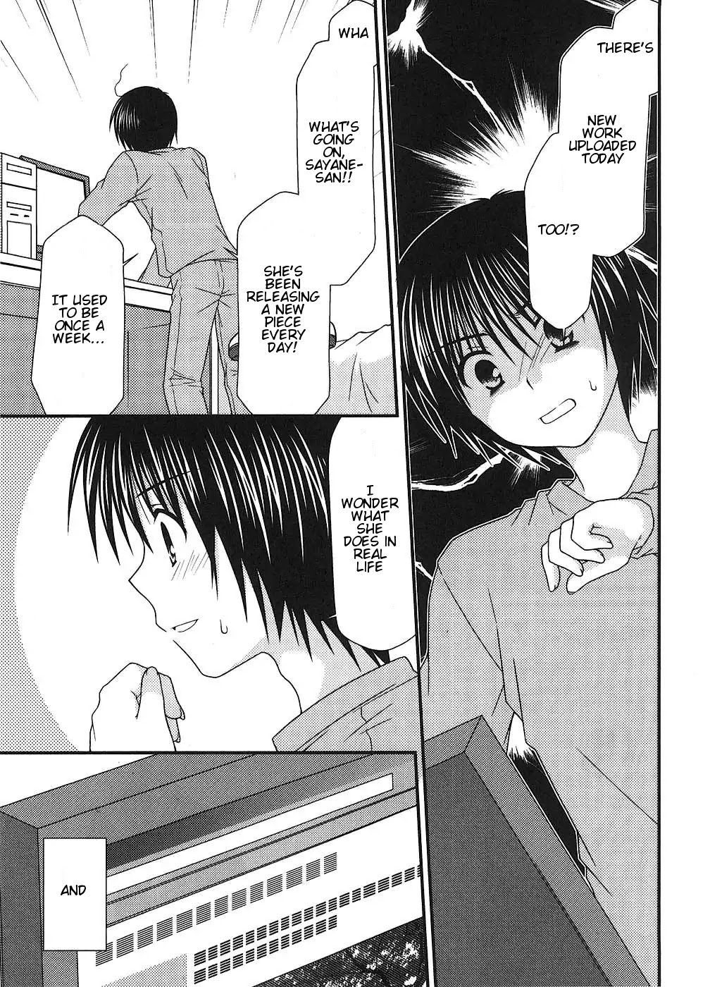Tonari no Kashiwagi-san Chapter 4 page 15 - Chapter 4
