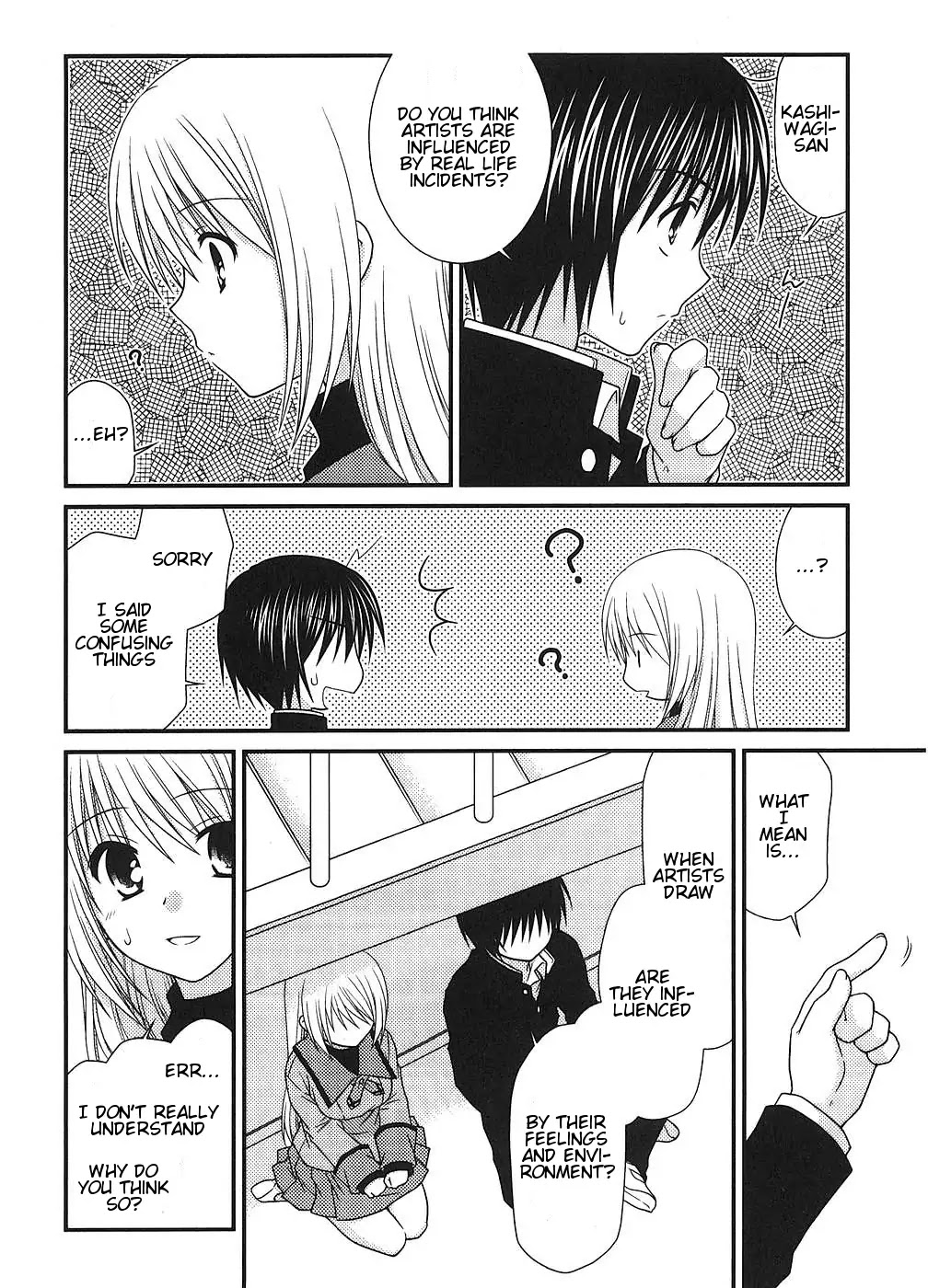 Tonari no Kashiwagi-san Chapter 4 page 18 - Chapter 4