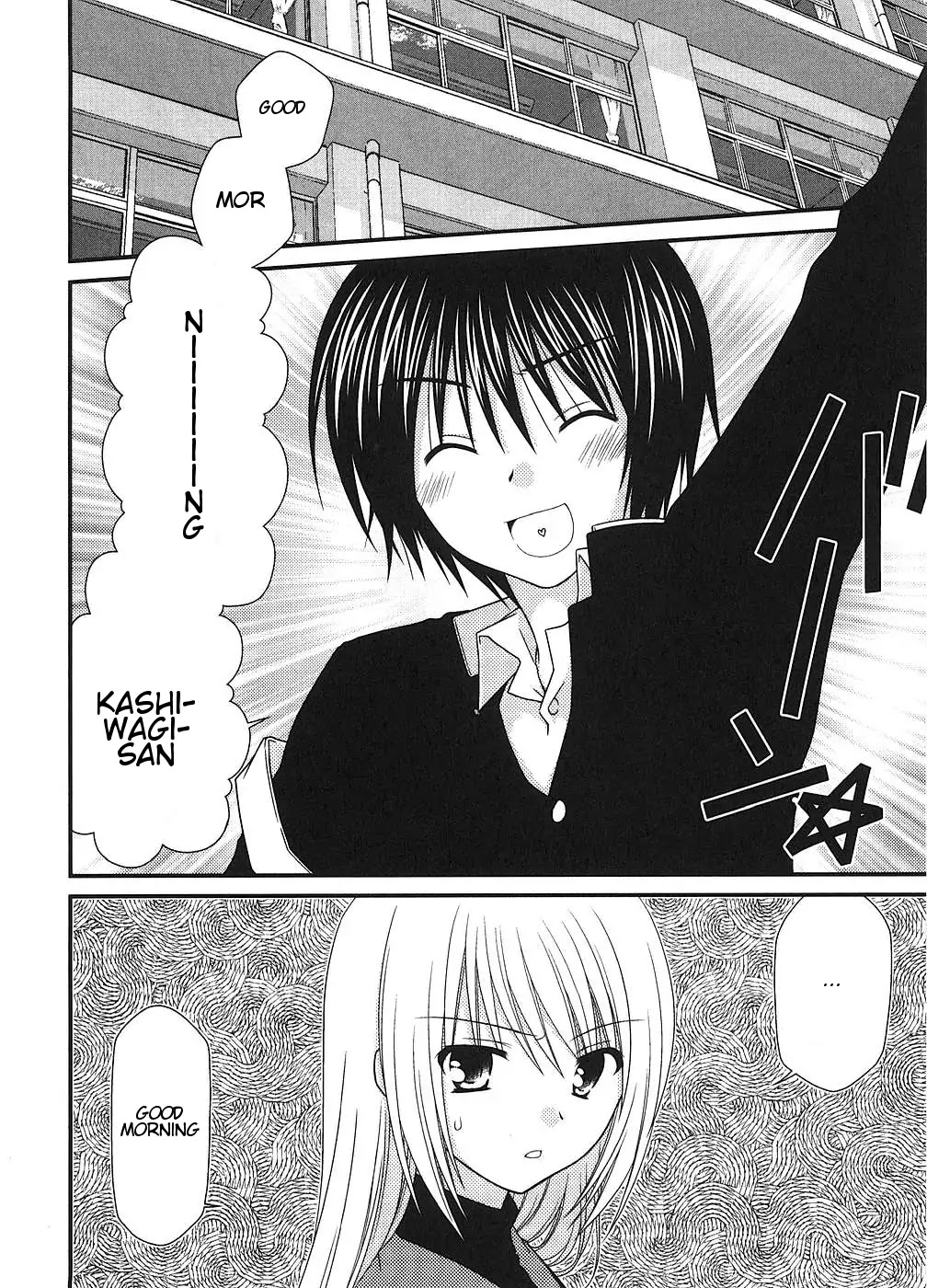 Tonari no Kashiwagi-san Chapter 4 page 2 - Chapter 4