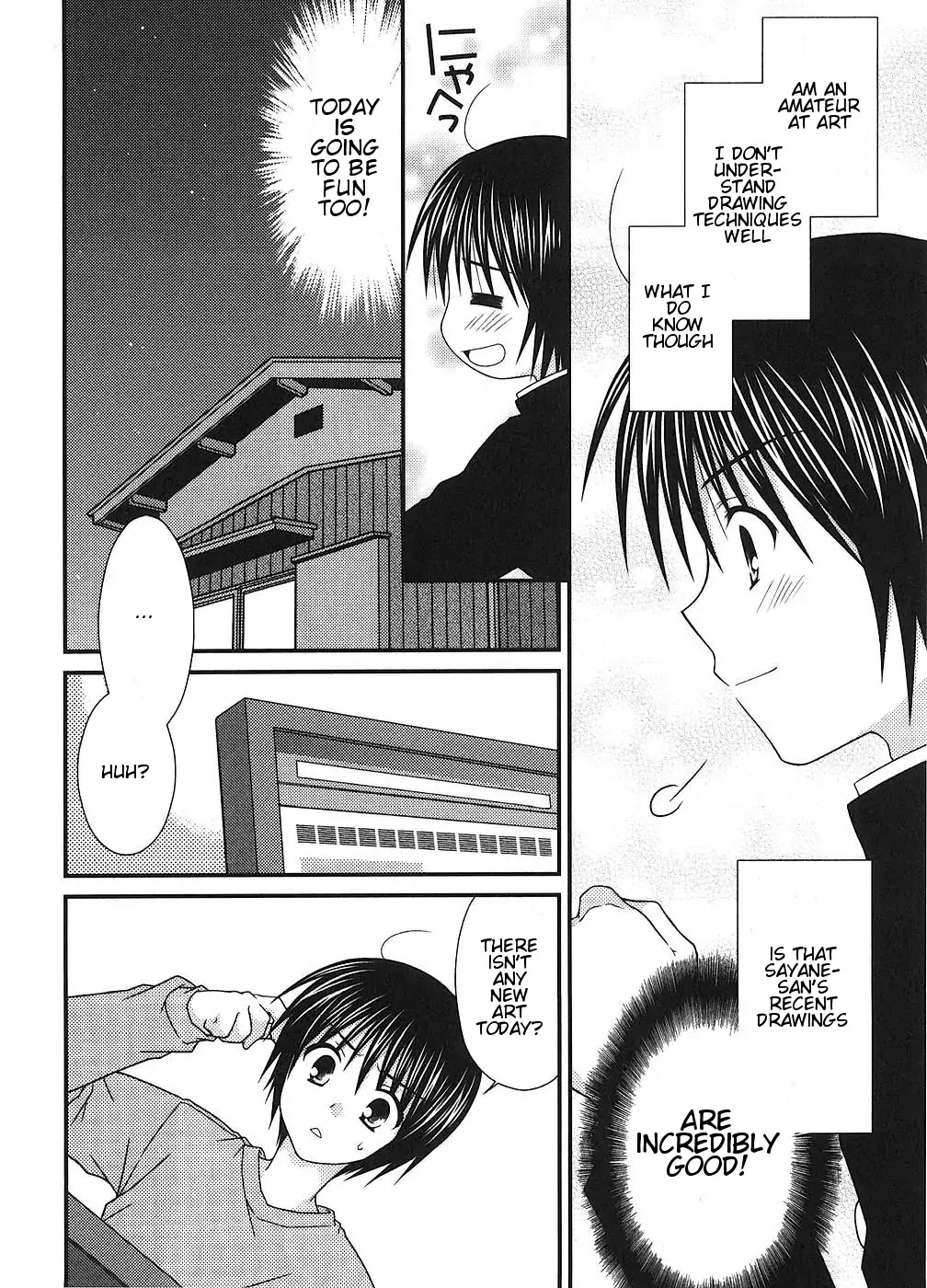 Tonari no Kashiwagi-san Chapter 4 page 22 - Chapter 4