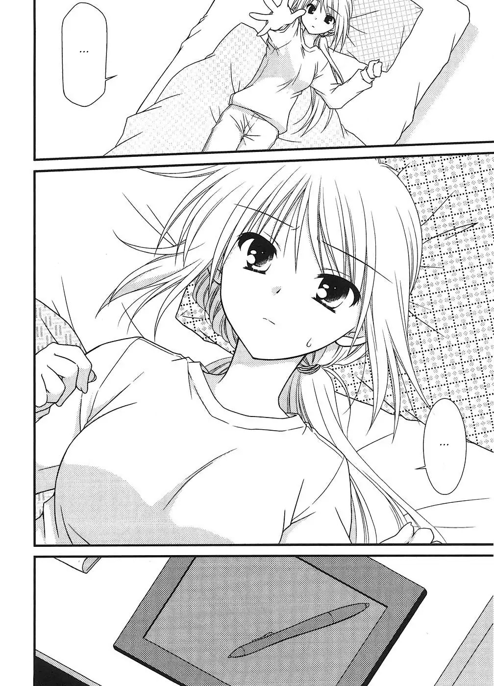 Tonari no Kashiwagi-san Chapter 4 page 24 - Chapter 4