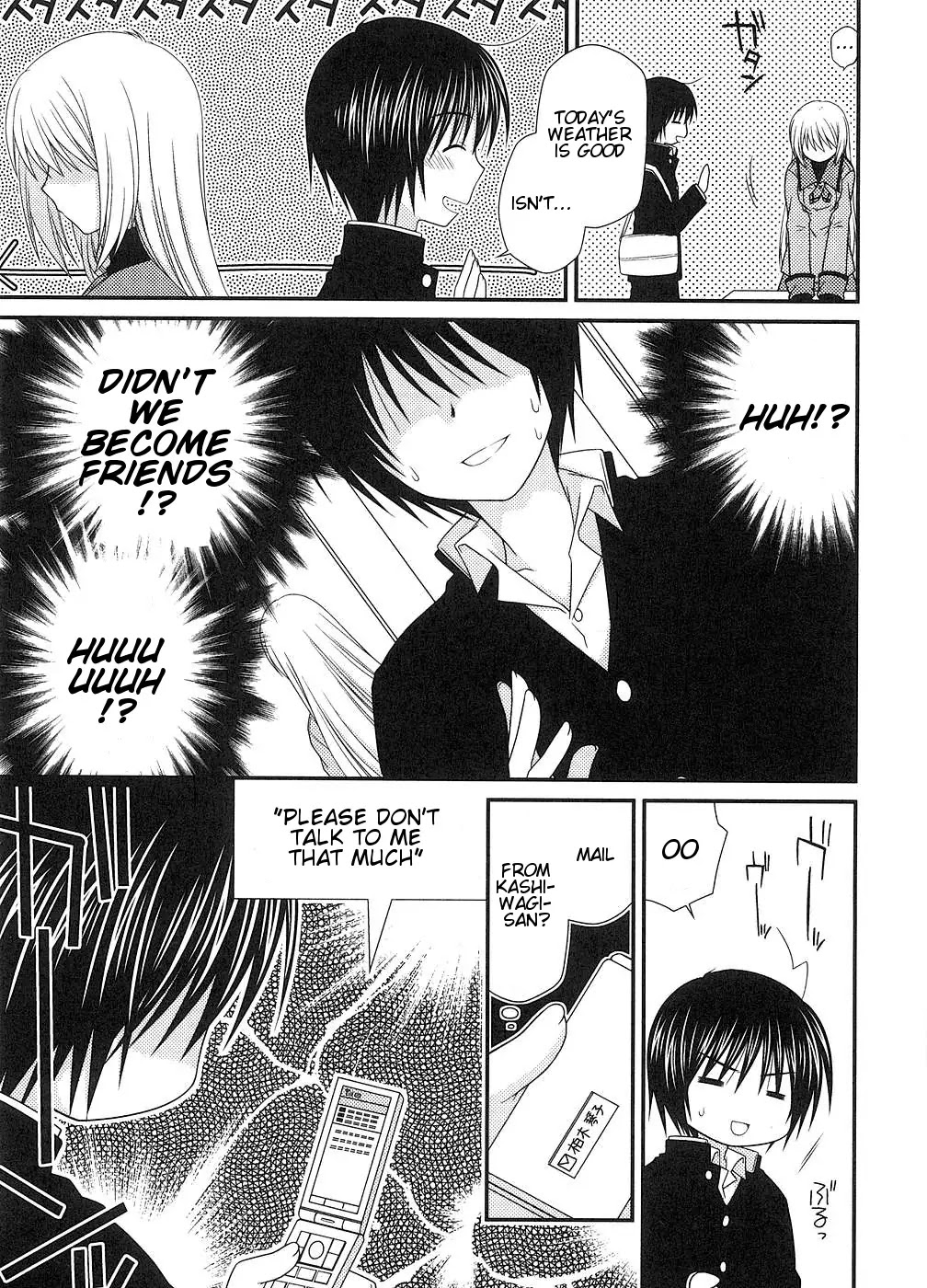 Tonari no Kashiwagi-san Chapter 4 page 3 - Chapter 4