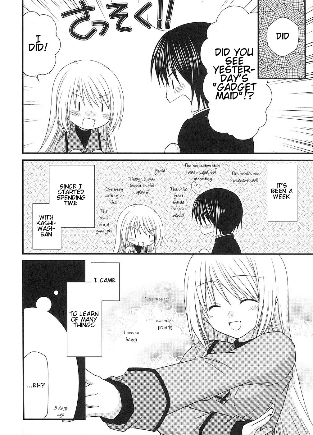 Tonari no Kashiwagi-san Chapter 4 page 6 - Chapter 4