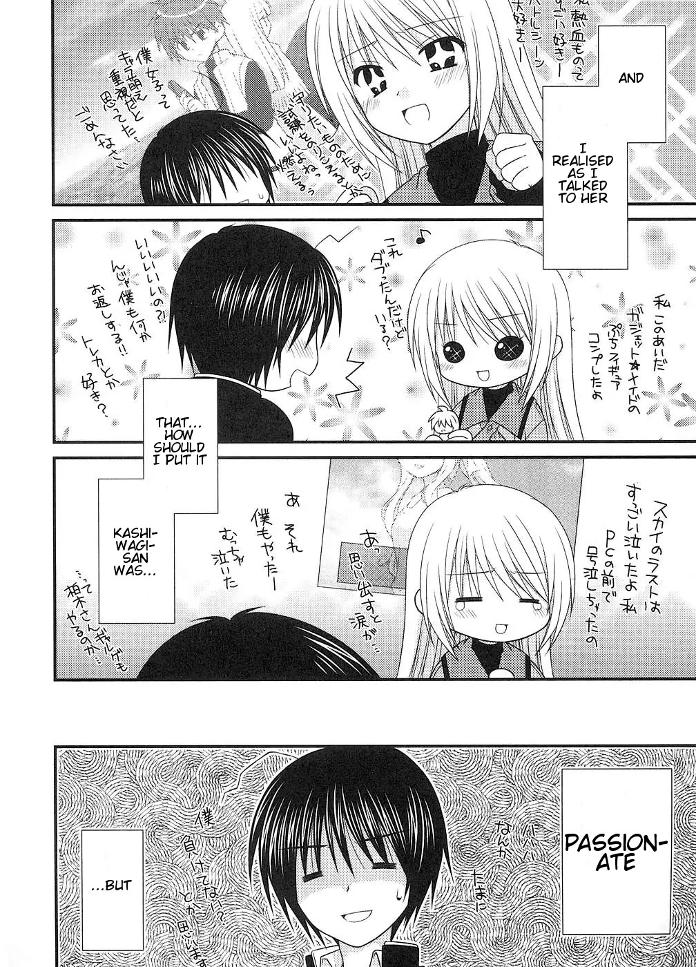 Tonari no Kashiwagi-san Chapter 4 page 8 - Chapter 4