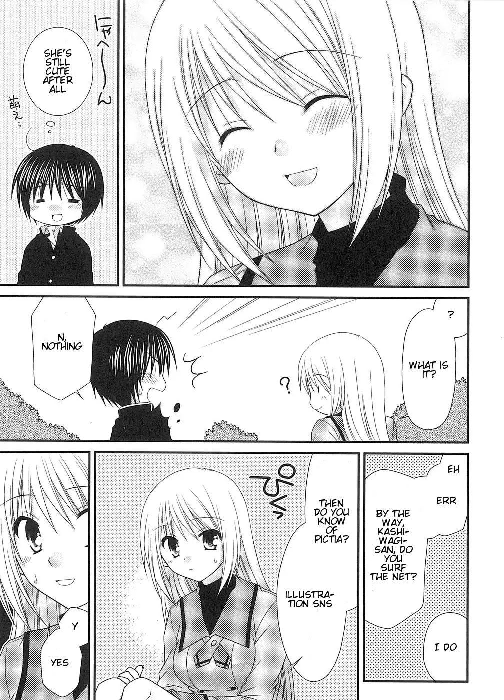 Tonari no Kashiwagi-san Chapter 4 page 9 - Chapter 4