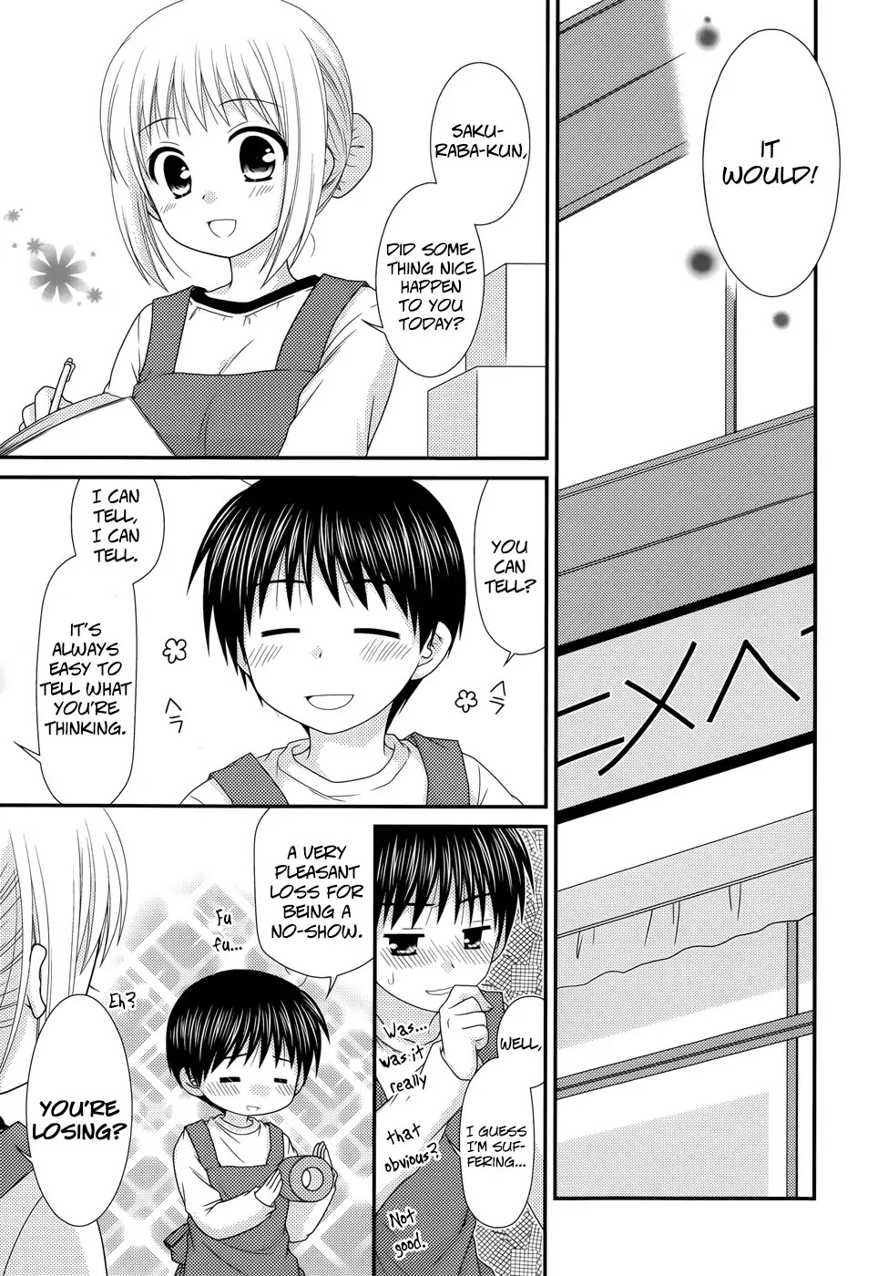 Tonari no Kashiwagi-san Chapter 40 page 11 - Chapter 40