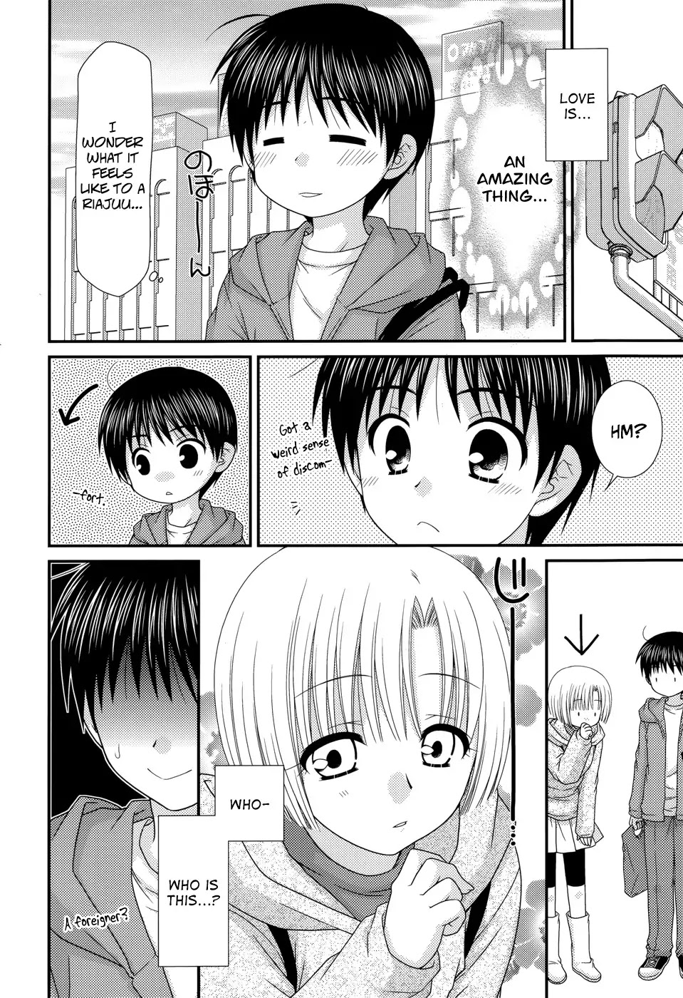 Tonari no Kashiwagi-san Chapter 40 page 14 - Chapter 40