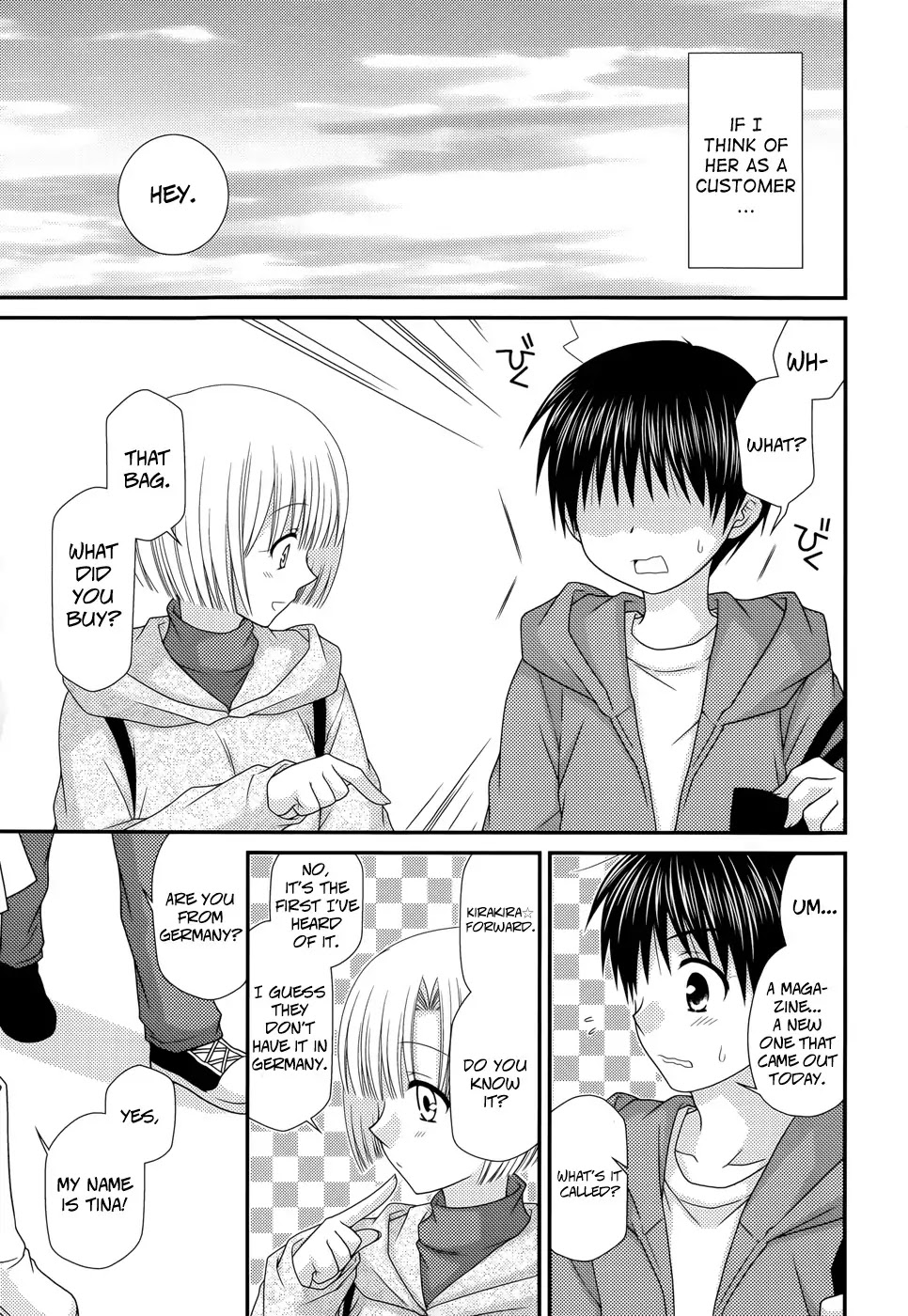 Tonari no Kashiwagi-san Chapter 40 page 19 - Chapter 40
