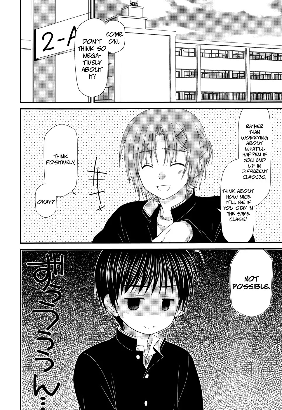 Tonari no Kashiwagi-san Chapter 40 page 2 - Chapter 40