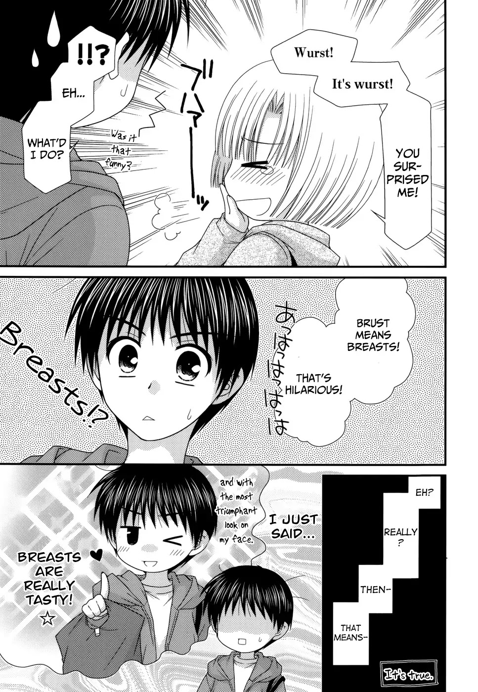 Tonari no Kashiwagi-san Chapter 40 page 21 - Chapter 40