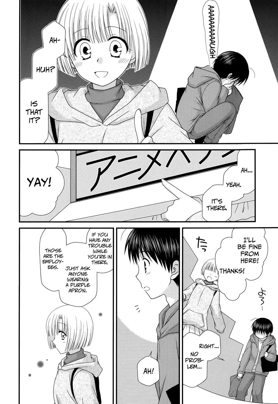 Tonari no Kashiwagi-san Chapter 40 page 22 - Chapter 40