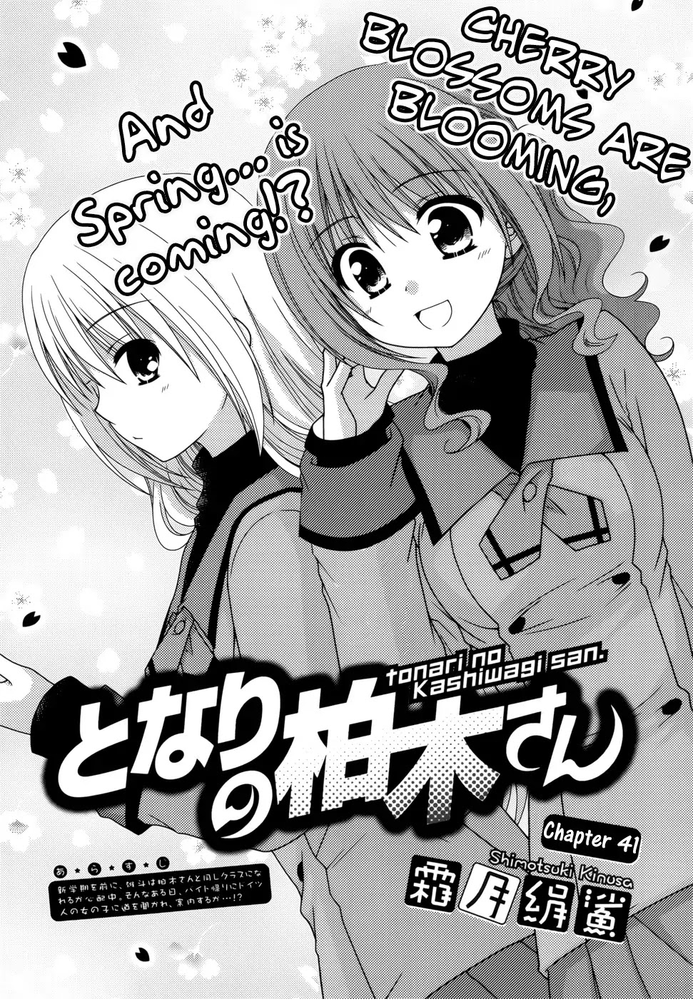 Tonari no Kashiwagi-san Chapter 41 page 1 - Chapter 41