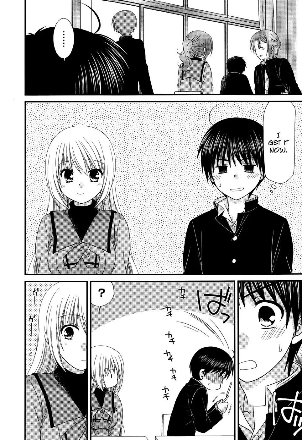 Tonari no Kashiwagi-san Chapter 41 page 10 - Chapter 41