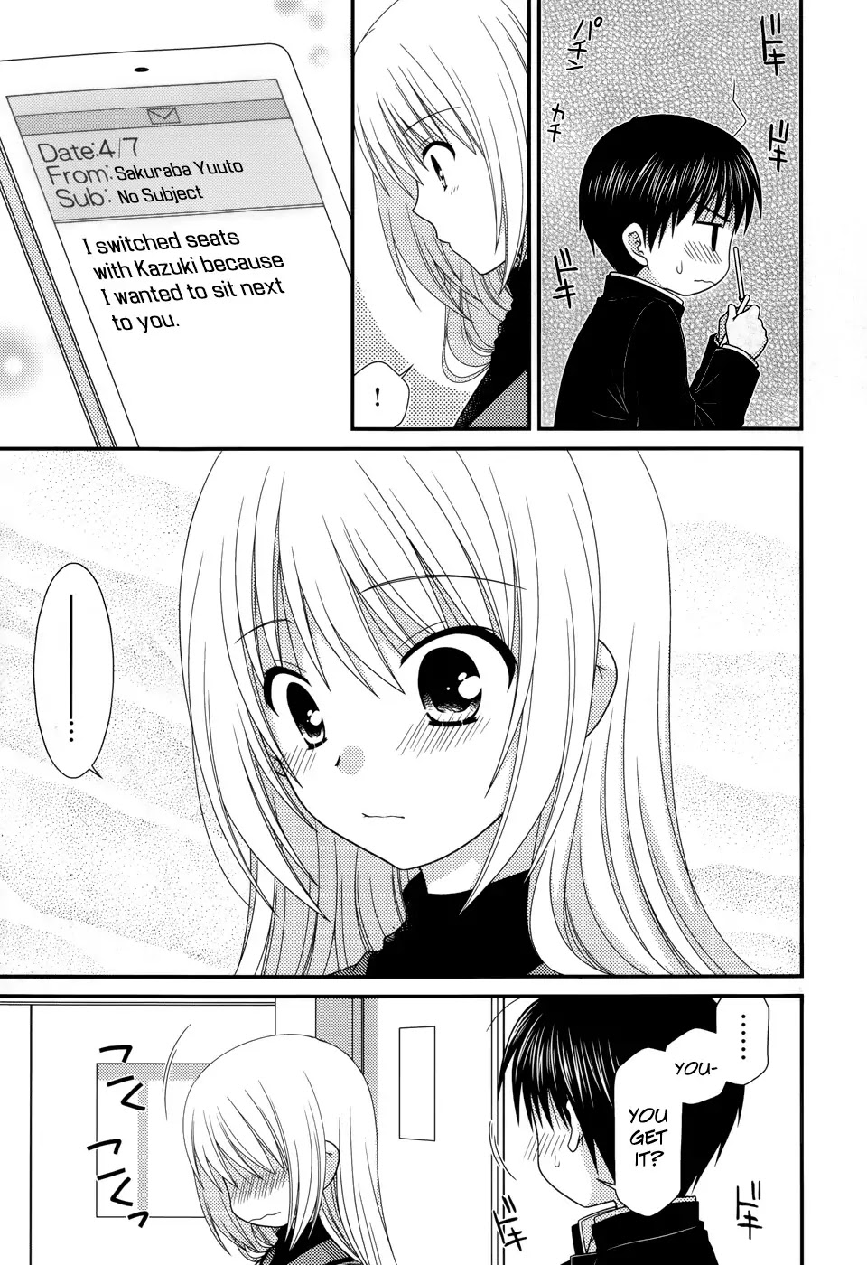 Tonari no Kashiwagi-san Chapter 41 page 11 - Chapter 41