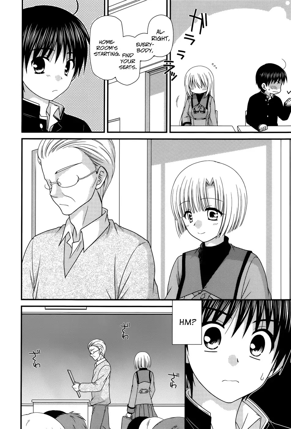 Tonari no Kashiwagi-san Chapter 41 page 12 - Chapter 41