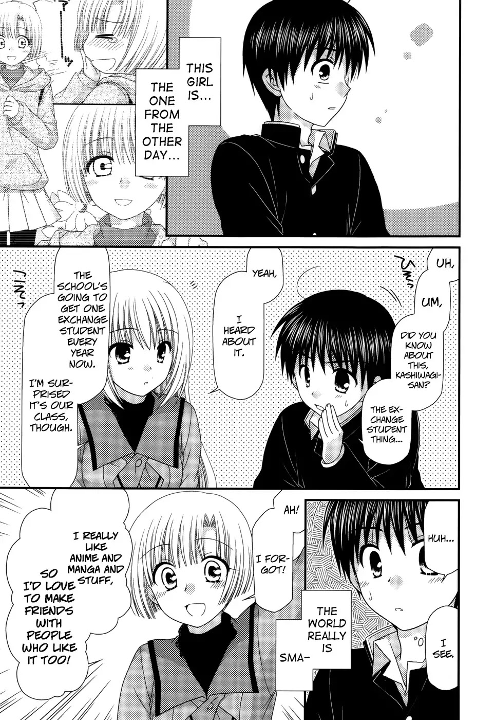Tonari no Kashiwagi-san Chapter 41 page 15 - Chapter 41