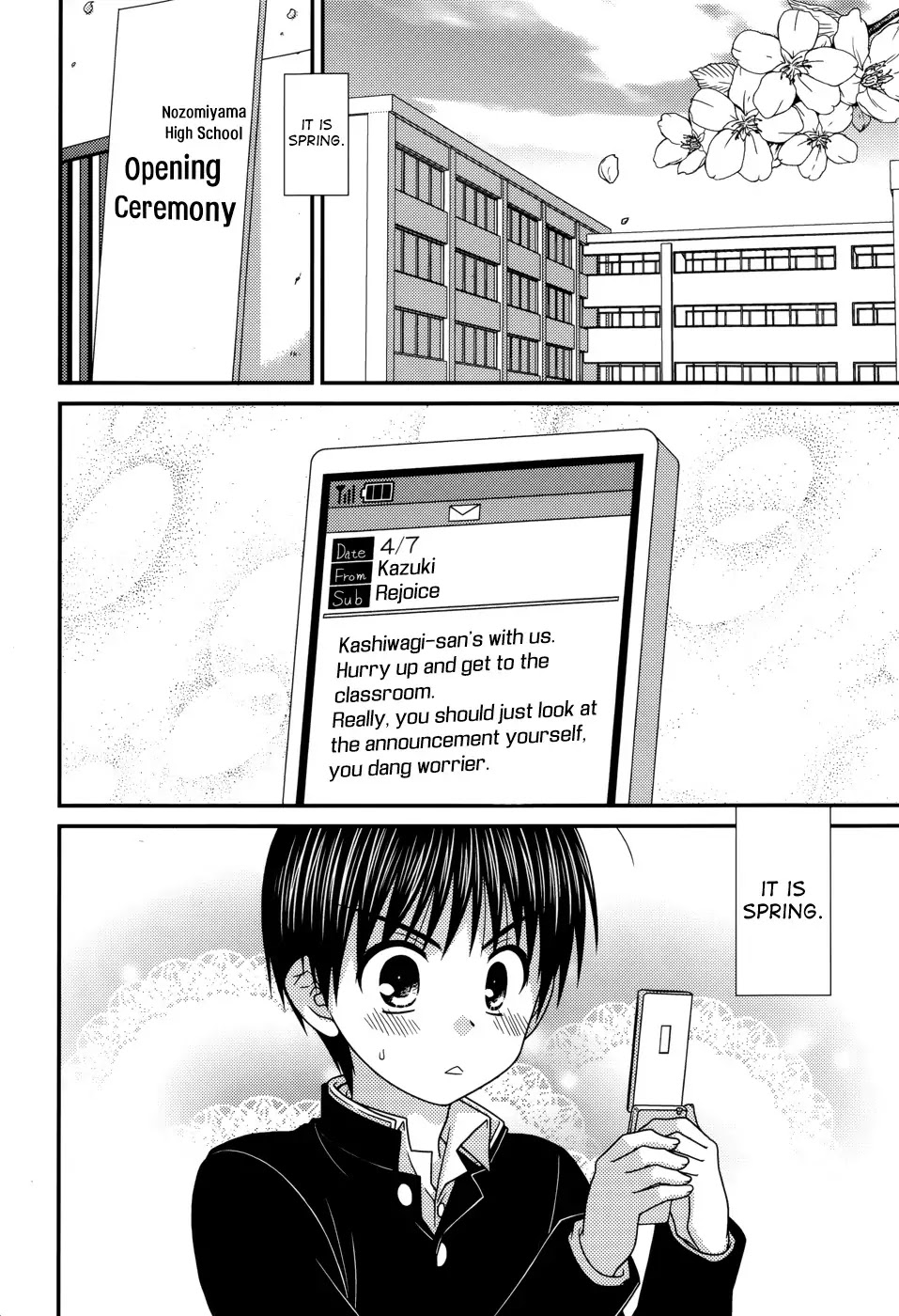 Tonari no Kashiwagi-san Chapter 41 page 2 - Chapter 41