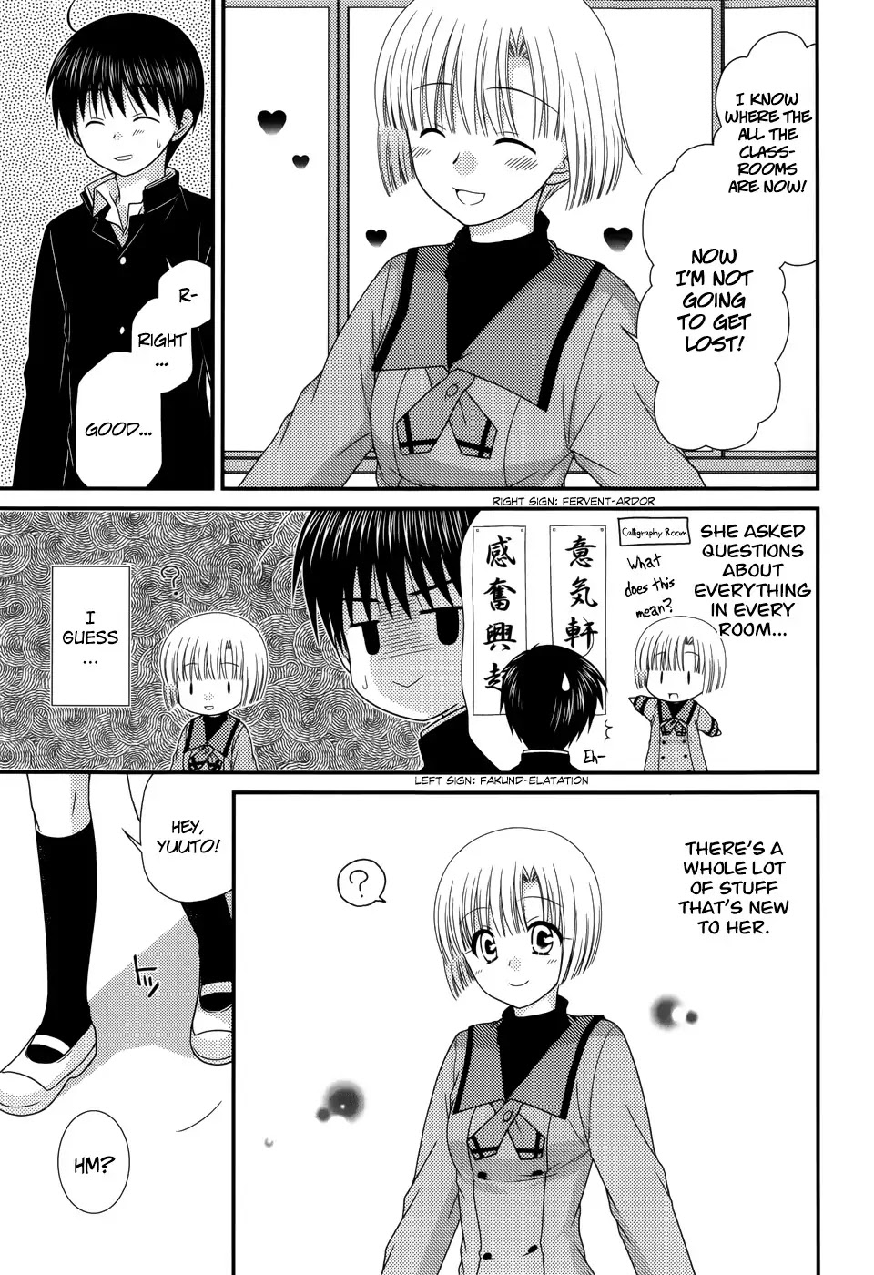 Tonari no Kashiwagi-san Chapter 41 page 21 - Chapter 41