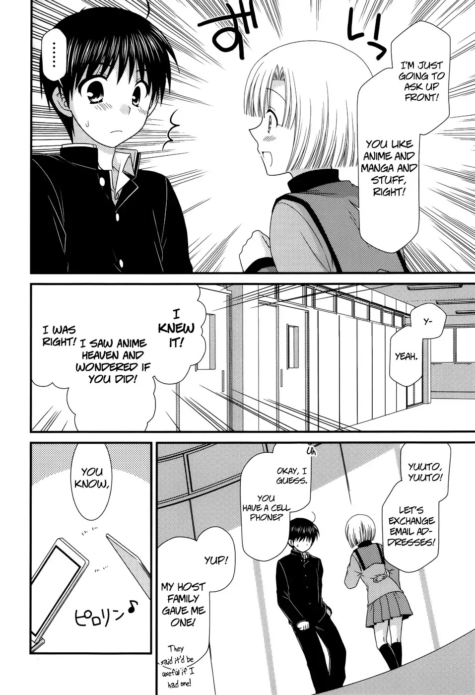 Tonari no Kashiwagi-san Chapter 41 page 22 - Chapter 41