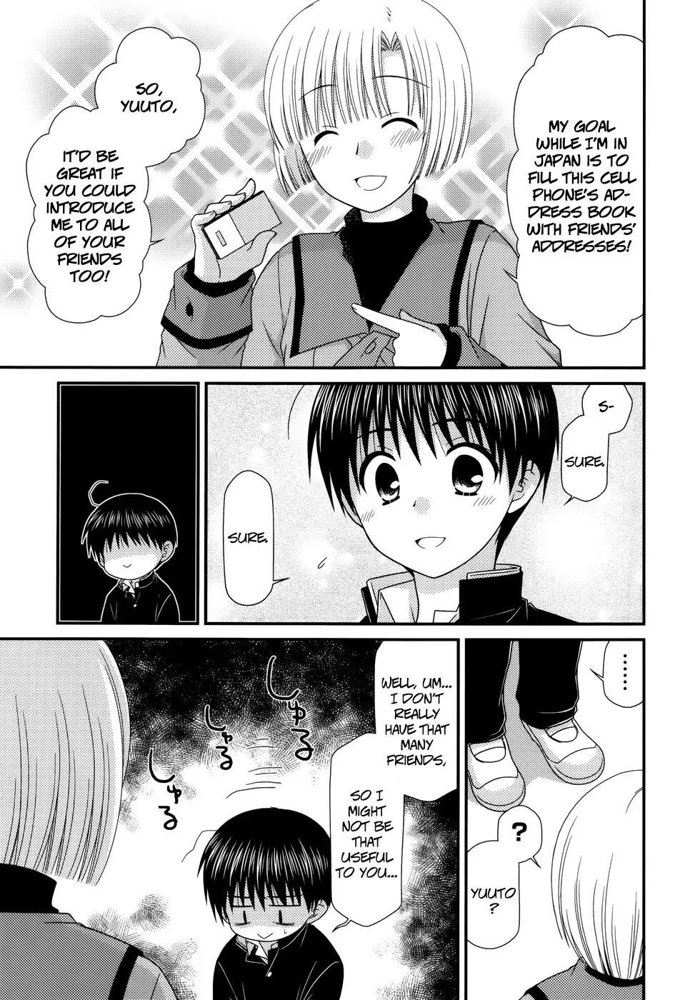 Tonari no Kashiwagi-san Chapter 41 page 23 - Chapter 41